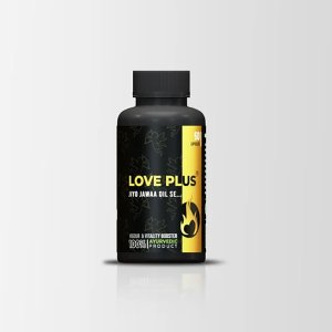 Love Plus